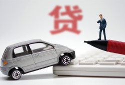 成都贷款当天放款-成都私人借钱-成都空放