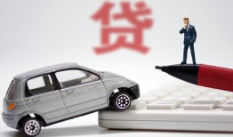 成都贷款当天放款-成都私人借钱-成都空放