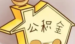 成都身份证借私借-成都私借空放不考察-成都短期空放小额贷款