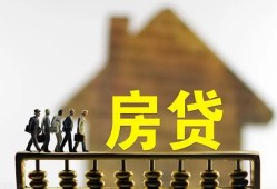 成都信用贷款办理-成都贷款包过当天放款-成都民间大额借贷