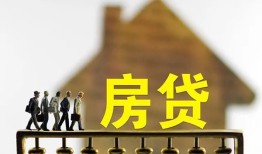 成都信用贷款办理-成都贷款包过当天放款-成都民间大额借贷