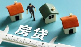 成都个人放空借贷-成都贷款只要身份证贷款-成都用身份证借私借