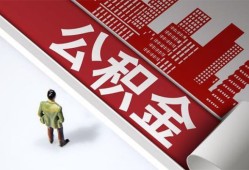 成都私人空放-成都哪有民间借贷-成都贷款私人贷款