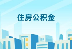 成都民间借贷网-成都私借空放不考察-成都空借空放