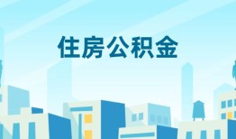 成都私人借贷放款-成都小额信用贷款-成都民间借贷当天下款