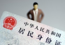 成都民间借贷当天放款-成都应急借钱空放-成都哪里可以民间借贷