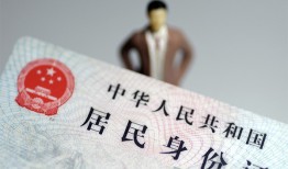 成都空放贷款当天下款-成都信用贷款-成都民间私人借贷
