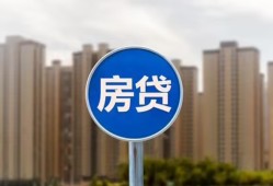 成都借私借-成都民间私借-成都民间短期私借借款