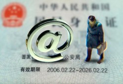 成都个人贷款小额贷款-成都私借空放-成都地区公积金信用贷款