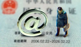 成都短借私借空放-成都私人无抵押贷款-成都资金短借