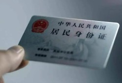 成都私人信用贷款-成都个人借贷私借-成都民间短期私借借款