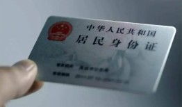 成都私人信用贷款-成都个人借贷私借-成都民间短期私借借款