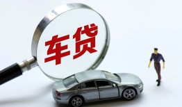 成都个人借贷放款-成都民间借贷当天下款-成都应急贷款