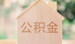 成都正规私人借贷-成都私人放空借贷-成都空放私人借钱