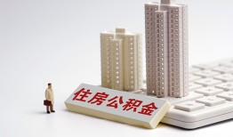 成都短借当天借钱-成都私人私借-成都身份证正规贷款