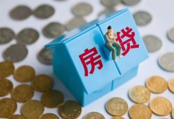 成都个人私借-成都个人信用贷款-成都私人空放联系方式
