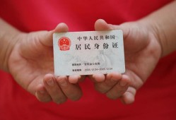 成都短期借款-成都正规个人借贷-成都私人借贷不查征信