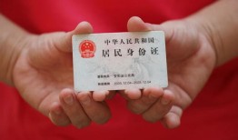 成都短期借款-成都正规个人借贷-成都私人借贷不查征信