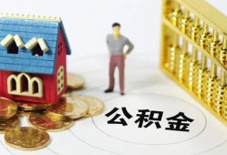 成都私人空放二次私借-成都押身份证贷款-成都用身份证借私借