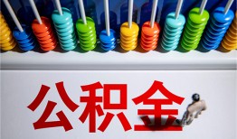 成都私借空放短借-成都私人身份证借私借-成都私人空放二次私借
