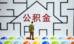 成都短拆垫资-成都私人贷款联系电话-成都私人借贷私借