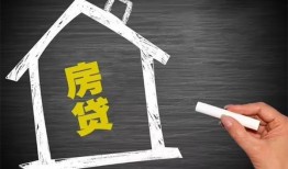 成都信用贷款办理-成都身份证怎么贷款-成都民间私借