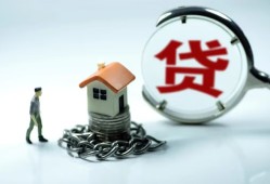 成都身份证贷款分期-成都个人24小时借钱-成都短借私借空放
