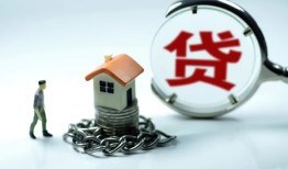 成都私人正规借贷-成都短借私人-成都民间短借