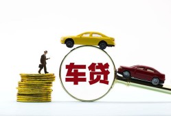 成都短借私借空放-成都民间短期私借借款-成都私人借钱当天拿钱