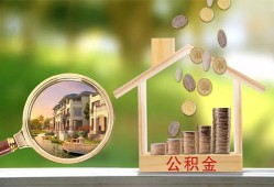 成都民间借贷-成都个人贷款-成都民间短期私借借款