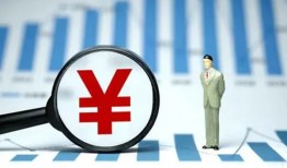 成都民间借贷私人放款-成都小额空放-成都短借公证