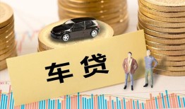 成都小额贷款电话-成都私人24小时借钱-成都私人贷款都有哪些平台