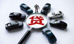 成都借钱小贷-成都私借空放先息后本-成都私人装修贷款