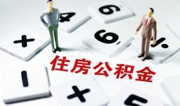 成都私人上门借贷-成都私人空放二次私借-成都空放贷款
