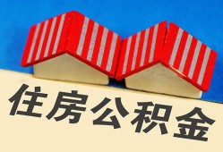 成都民间私人借款-成都民间小额借贷-成都个人放贷