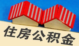 成都民间私人借款-成都民间小额借贷-成都个人放贷