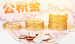 成都私人放款联系方式-成都贷款联系电话-成都私借贷
