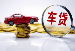 成都身份证贷款-成都空放私借民间借贷-成都私人空放