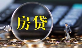 成都私借空放短借-成都小额贷款贷款-成都本地身份证贷款