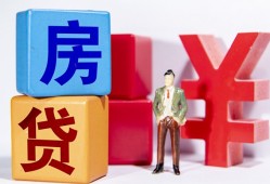 成都哪里可以借钱-成都全天候办理借款-成都私人空放联系方式