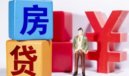 成都哪里可以借钱-成都全天候办理借款-成都私人空放联系方式