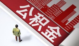 成都无抵押信用贷款-成都空放借款-成都靠谱个人借钱