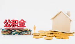 成都私人借钱-成都私人工程贷款-成都私人24小时借钱