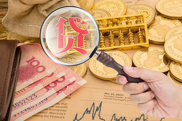 成都靠谱私人借钱