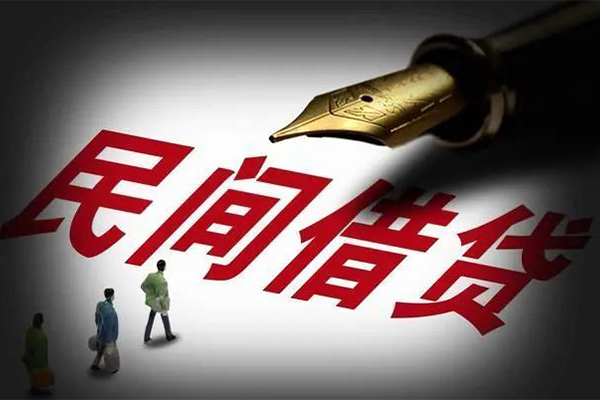 成都本地身份证贷款