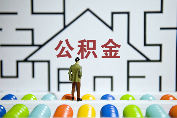 成都短拆垫资