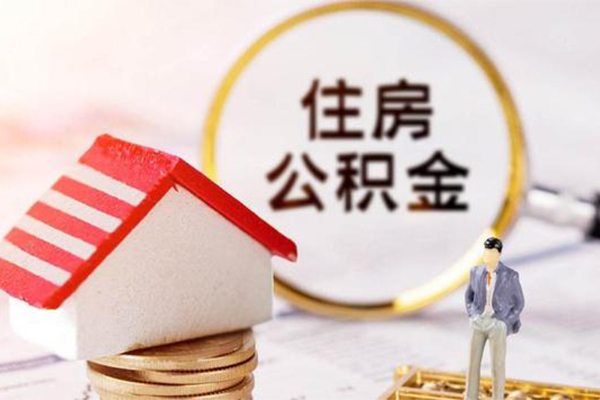成都贷款空放