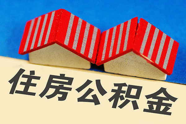 成都民间私人借款