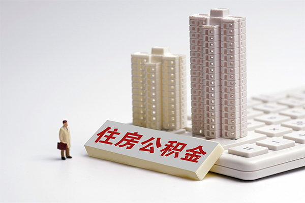 成都个人信用贷款