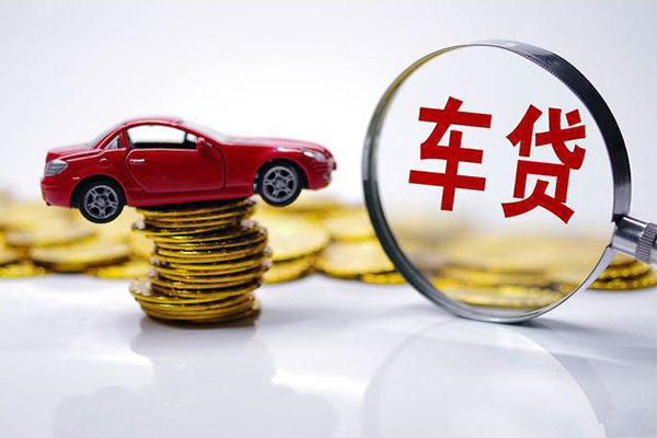 成都身份证贷款